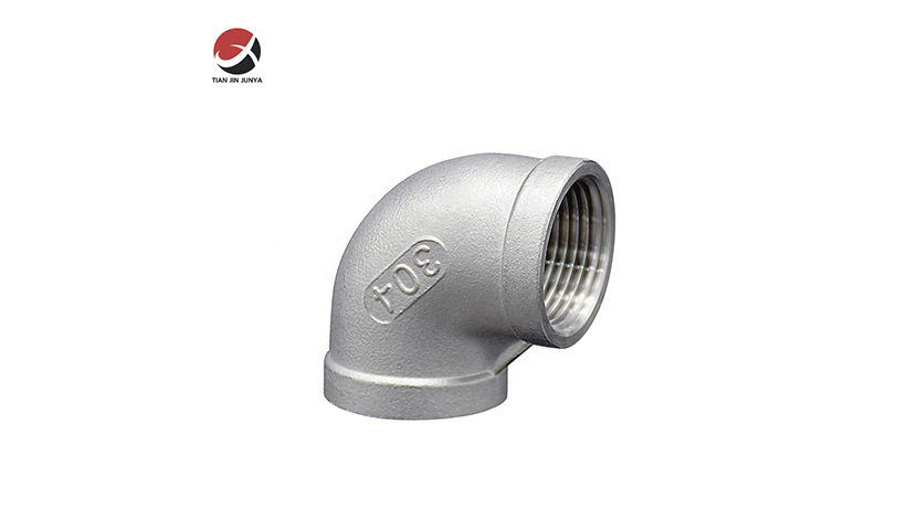 不鏽鋼(gāng)鑄造90°内螺(luó)紋等徑彎(wān)頭