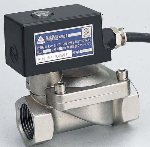 防爆電磁(ci)閥和普通電磁閥(fa)的區别