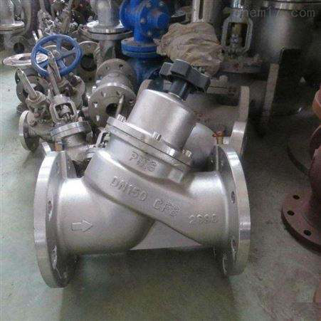 靜(jing)态平衡(heng)閥工作(zuo)原理